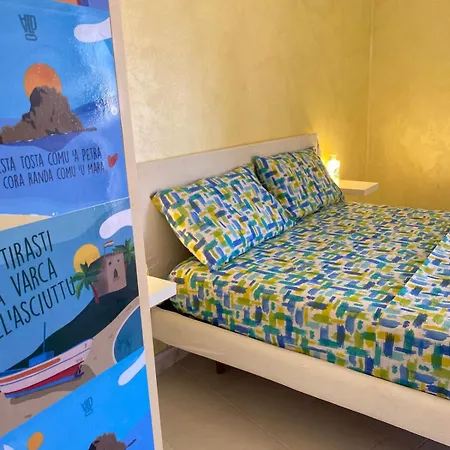 Soverhouse A Appartamento Soverato Marina