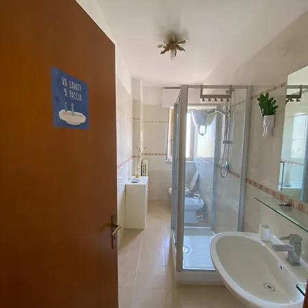 Soverhouse A Appartamento *